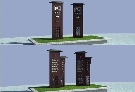 汉寿景区标识标牌如何制作?