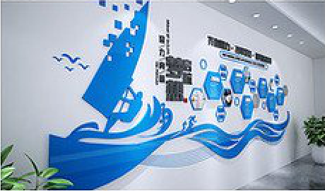 汉寿海浪主题文化墙如何设计?
