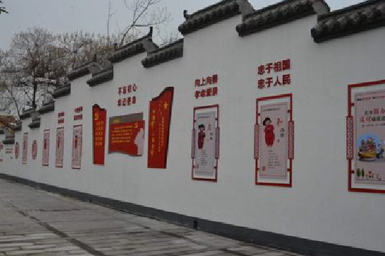 汉寿墙体彩绘-乡村文化墙