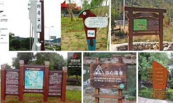 汉寿标识标牌具有哪些特点？