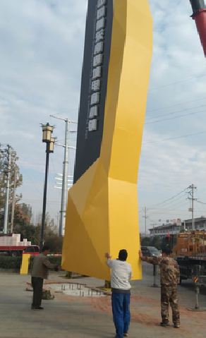 汉寿标识标牌的安装方法。