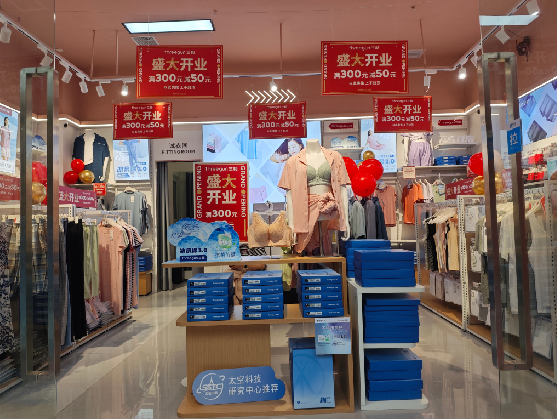 汉寿店面装修可以怎么设计?