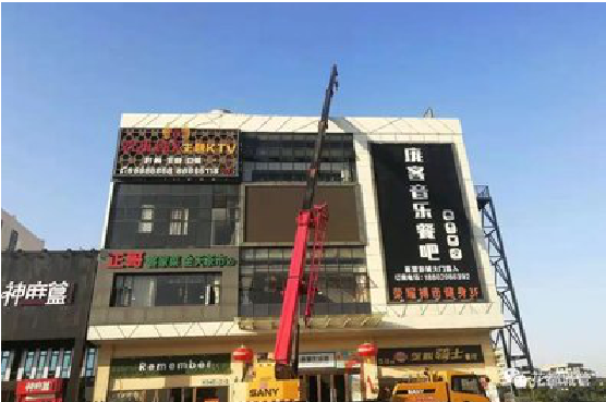 汉寿户外广告招牌设计制作。