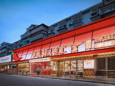 汉寿餐饮招牌制作有哪些要点和技巧？