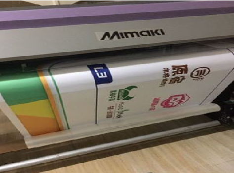 汉寿喷印写真褪色的原因。