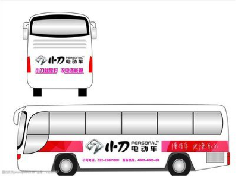 汉寿公交车身贴如何完美贴合？