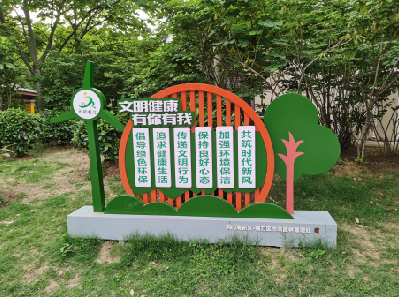 汉寿标识标牌对现代社会的重要性。