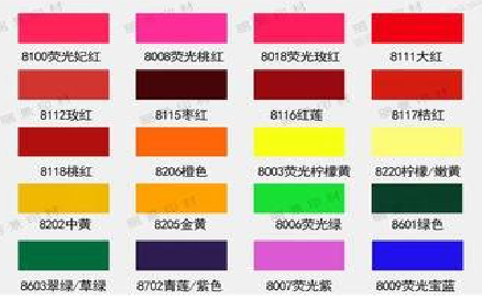 汉寿广告油墨饱和度不好的原因。