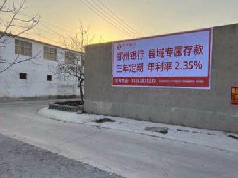 汉寿喷绘广告持久的的几大要素。