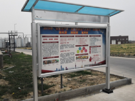 汉寿宣传栏制作要注意哪些细节？