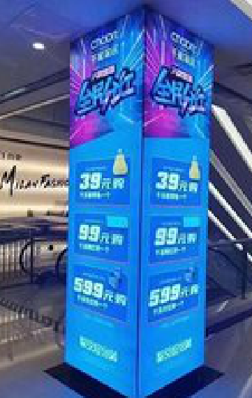 汉寿三面立柱灯箱如何制作？