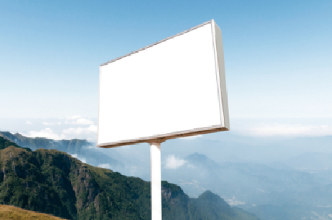 汉寿户外广告变革的趋势。